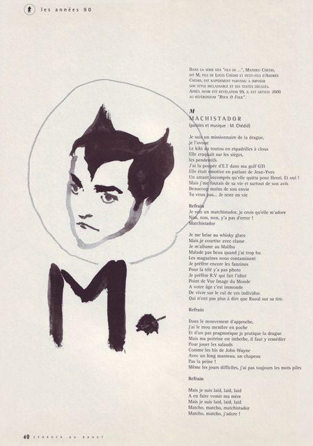 illustration et graphisme